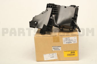 284B85NA0A COVER IPDM