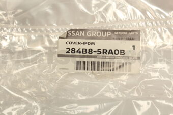 284B85RA0B COVER IPDM
