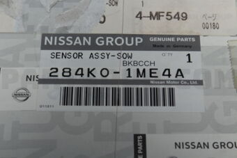284K01ME4A SENSOR ASSY-SOW