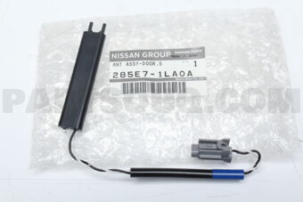 285E71LA0A ANTENNA-DOOR,SMART KEYLESS