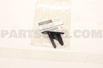 286585DB0A Nissan COVER-NOZZLE