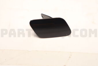 286585DB0A Nissan COVER-NOZZLE