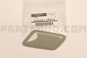 286591AN0C COVER
