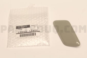 286591AN0C COVER