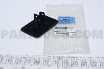 28659AU300 Nissan NOZZLE