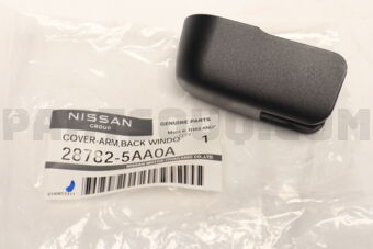 287825AA0A COVER-ARM,BACK WINDOW WIPER