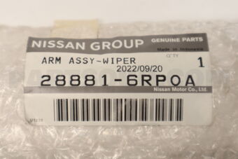 288816RP0A Nissan ARM ASSY-WINDSHIELD WIPER