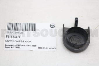 28882EB400 COVER-WIPER ARM
