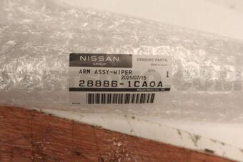 288861CA0A Nissan ARM ASSY-WINDSHIELD WIPER