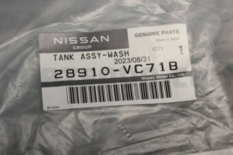 28910VC71B TANK ASSY-WINDSHIELD WASHER