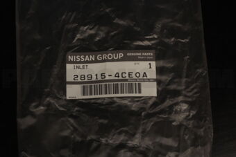 289154CE0A INLET