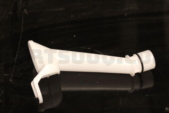 289158H300 INLET-WASHER TANK