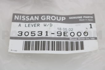 305319E000 LEVER-WITHDRAWAL,CLUTCH
