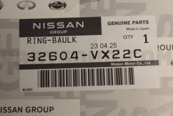 32604VX22C RING-BAULK