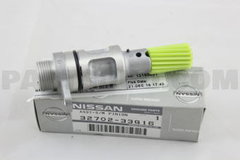 3270233G16 PINION ASSY-SPEEDOMETER