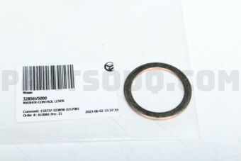 32856V5000 WASHER-CONTROL LEVER