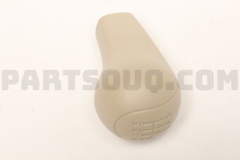 328651LH5A Nissan KNOB-CONTROL LEVER