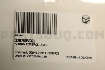 3287603G61 SPRING-CONTROL LEVER