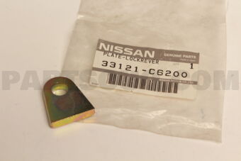 33121C6200 PLATE-LOCK,REVERSE IDLER