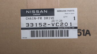 33152VC201 CHAIN-FRONT DRIVE,TRANSFER