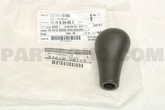 33218VB100 KNOB-CONTROL,TRANSFER