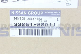 332518S011 DEVICE ASSY-TRANSFER CONTROL