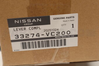 33274VC200 Nissan LEVER COMPL-TRANSFER CONTROL