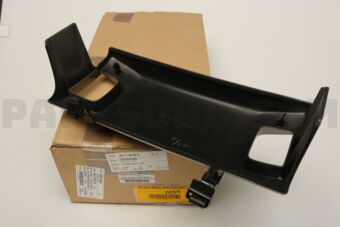 33794VC300 Nissan COVER ASSY-WINCH,LOWER