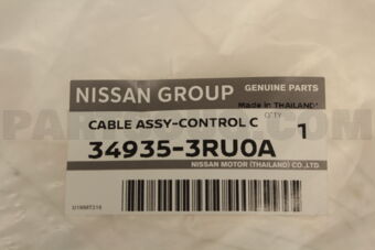 349353RU0A CABLE ASSY-CONTROL