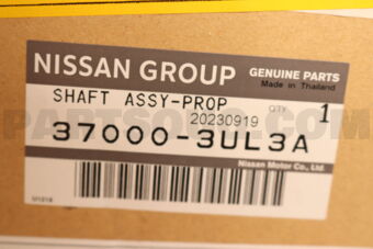 370003UL3A SHAFT ASSY-PROP