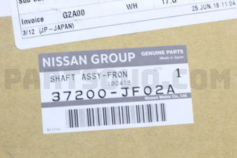 37200JF02A SHAFT ASSY-FRONT PROPELLER