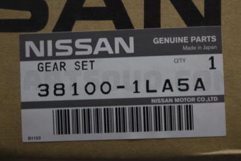 381001LA5A GEAR SET FINAL