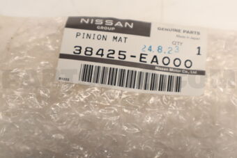 38425EA000 PINION-MATE
