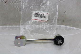 3972051E00 SPIDER ASSY