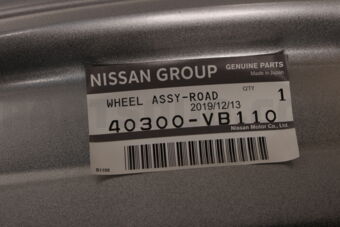40300VB110 WHEEL ASSY-DISC