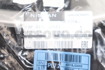 40315JD000 Nissan CAP-DISC WHEEL