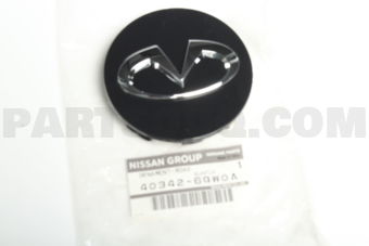403426GW0A ORNAMENT-ROAD