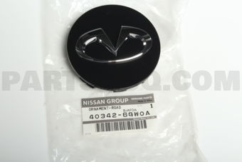 403426GW0A ORNAMENT-ROAD