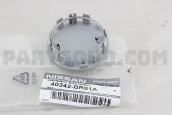 40342BR01A ORNAMENT-DISC WHEEL