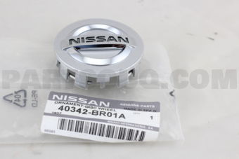 40342BR01A ORNAMENT-DISC WHEEL