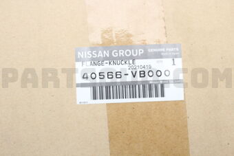 40566VB000 FLANGE-KNUCKLE,LH