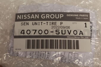 407005UV0A SEN UNIT-TIRE P