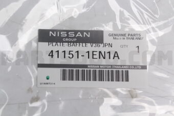 411511EN1A PLATE-BAFFLE
