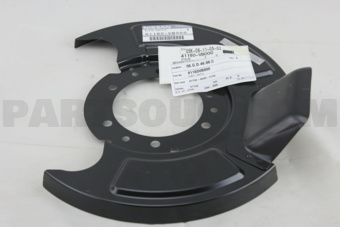 41160VB000 PLATE-BAFFLE
