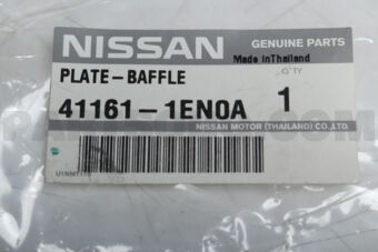 411611EN0A PLATE-BAFFLE