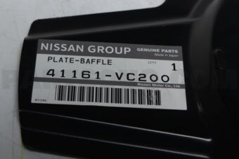 41161VC200 PLATE-BAFFLE