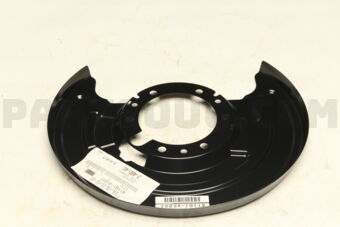 41161VC201 PLATE-BAFFLE