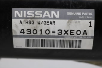 430103XE0A CASE ASSY-REAR