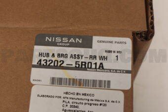 432025R01A HUB ASSY REAR