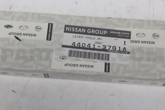 4404137G1A LEVER-TOGGLE,RH